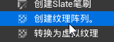 1.png#B #S #R #60%