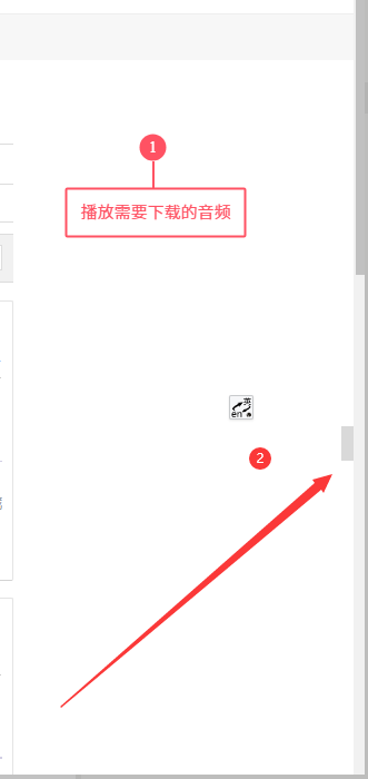 17543572278754.png#B #S #R #60%
